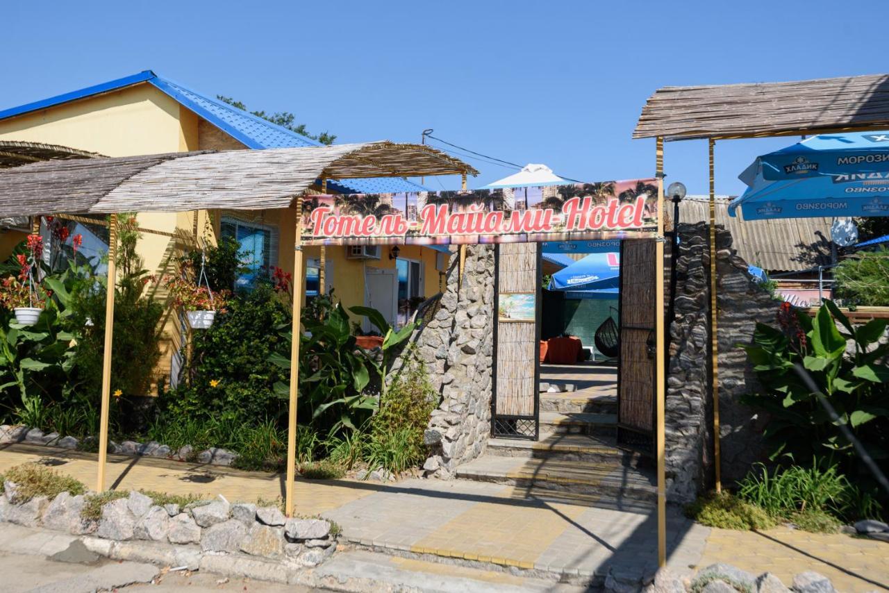 Maiami Hotel Nikopol' Exterior foto