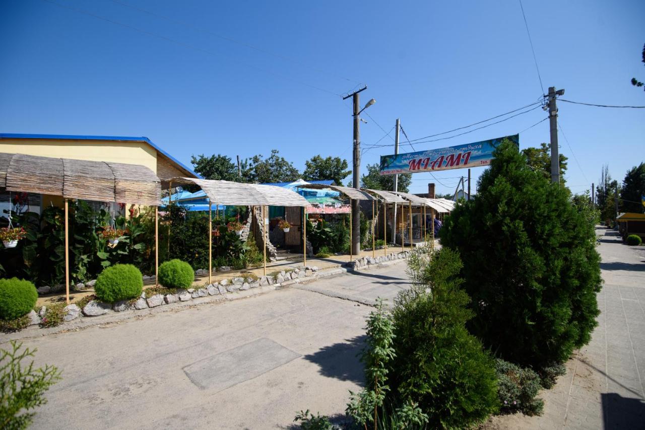 Maiami Hotel Nikopol' Exterior foto
